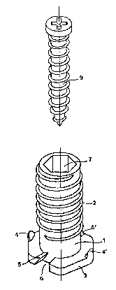 Une figure unique qui représente un dessin illustrant l'invention.